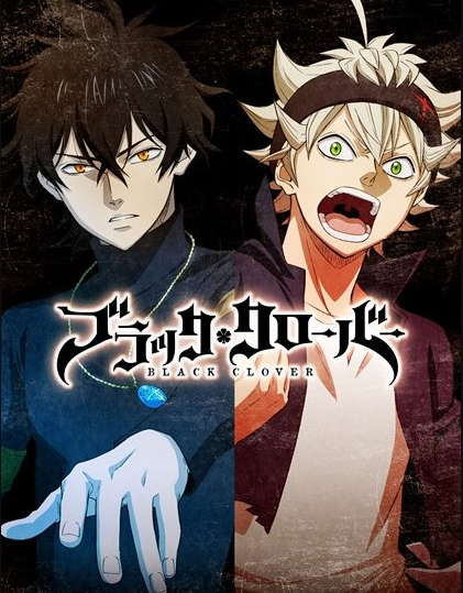 أنمي Black Clover الحلقة 168 مترجمة