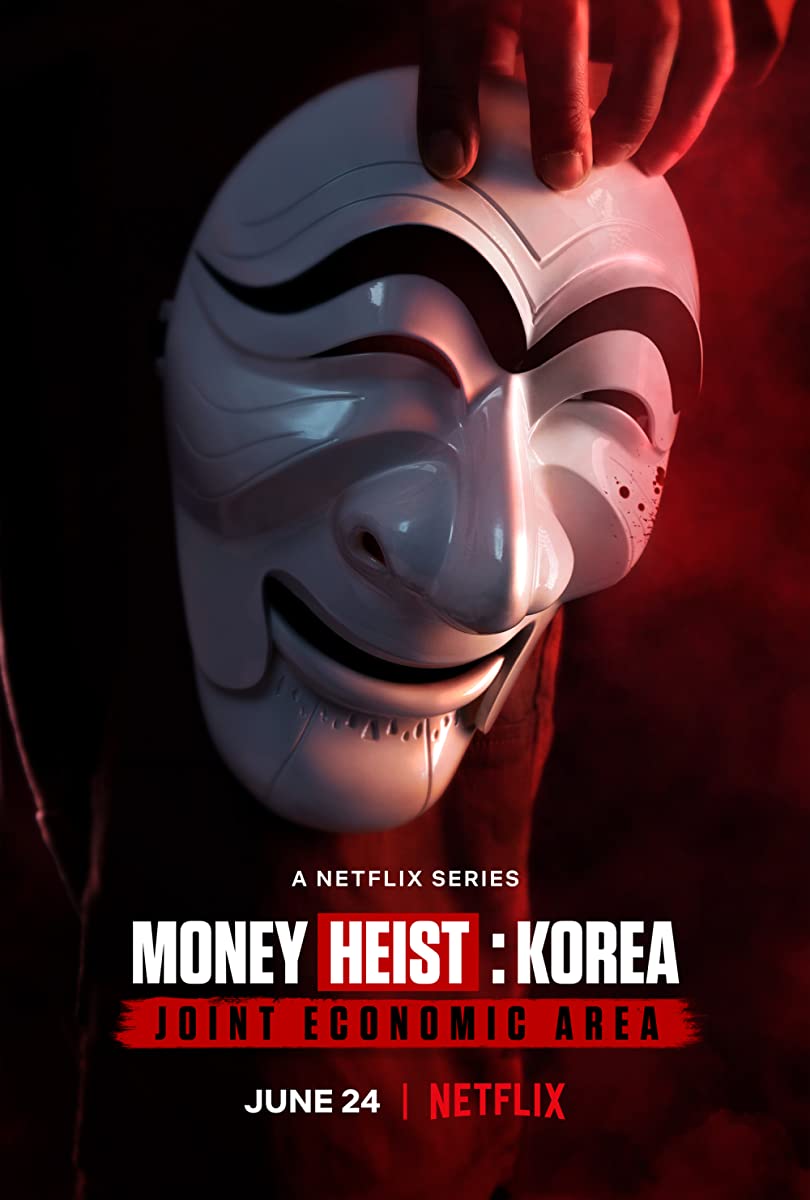 مسلسل Money Heist: Korea – Joint Economic Area الحلقة 1 مترجمة