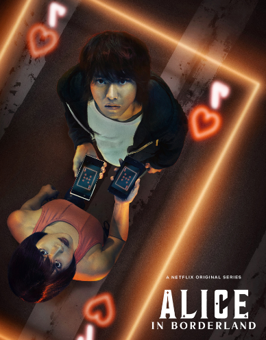 مسلسل Alice in Borderland الموسم الثاني الحلقة 6 مترجمة