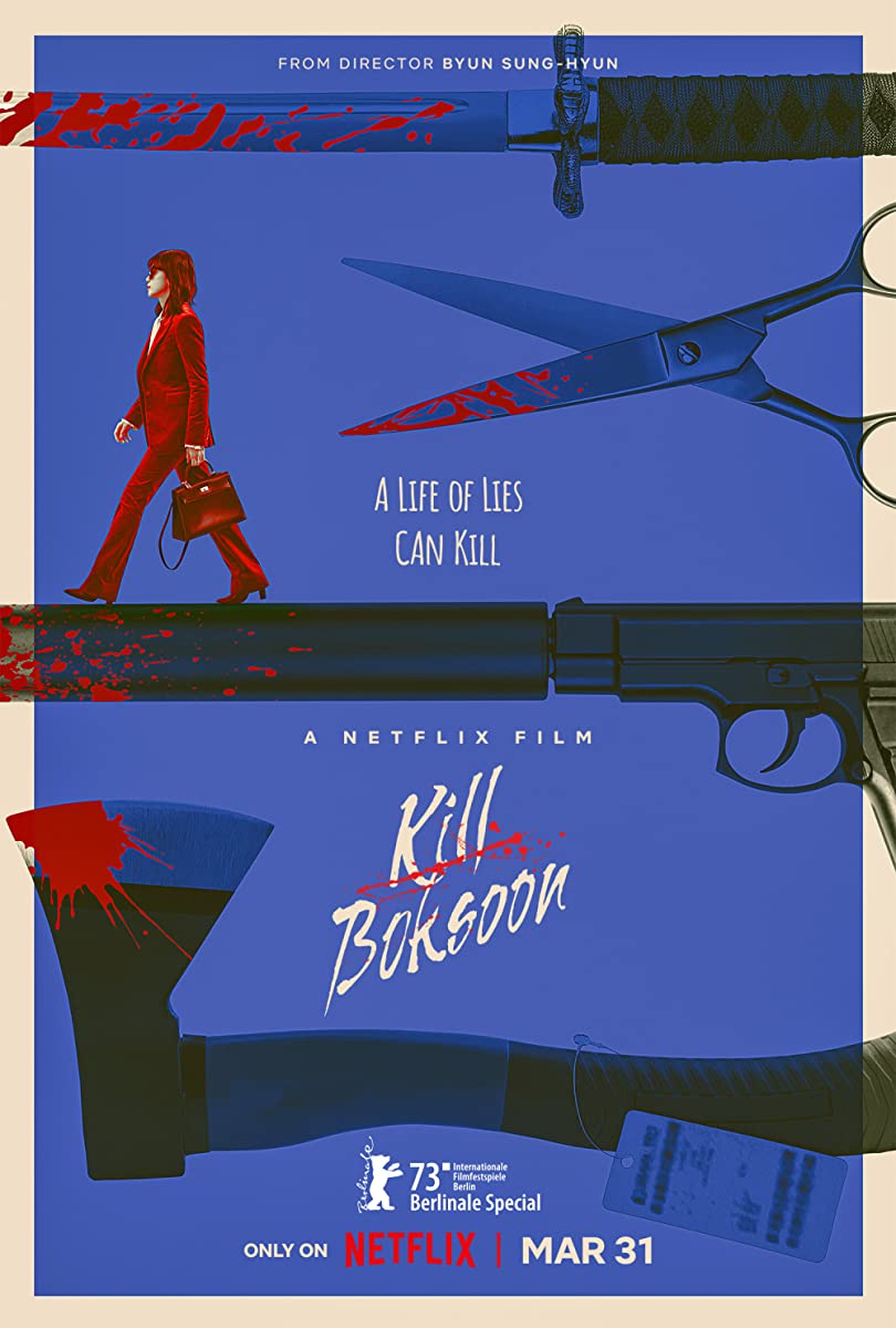 مشاهدة فيلم Kill Boksoon 2023 مترجم