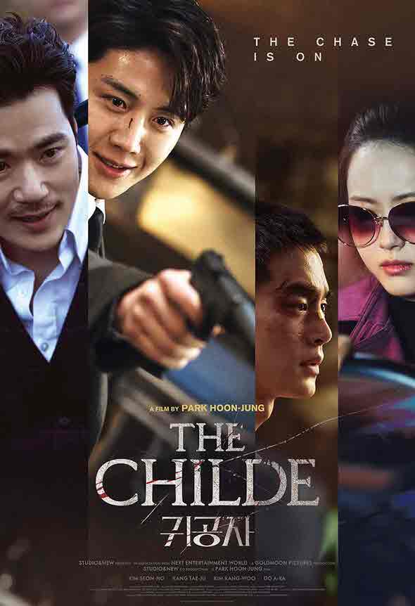 مشاهدة فيلم The Childe 2023 مترجم